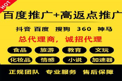 揭秘成功案例：SEM外包公司的秘诀